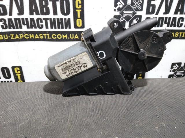 VAG 602959802A в наличии Хмельницкий