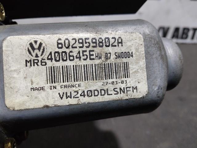 602959802A VAG