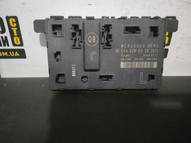 Блок комфорта передней двери 6398200026 MERCEDES