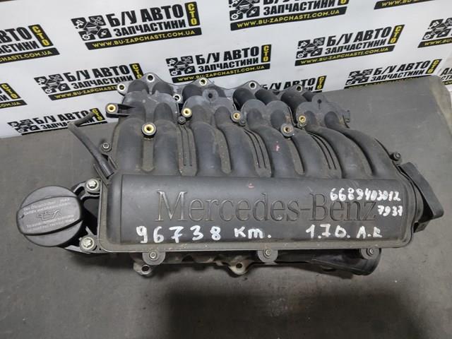 MERCEDES 6680900301 Корпус фильтра в наличии Ирпень