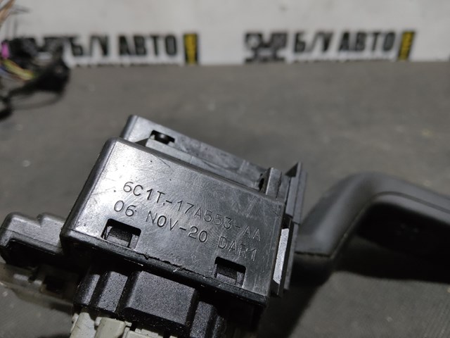6C1T17A553AA FORD Правый подрулевой переключатель купить в Павлоград
