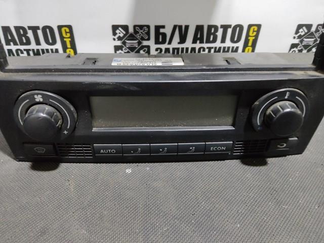 6L0820043B VAG купить в Львов