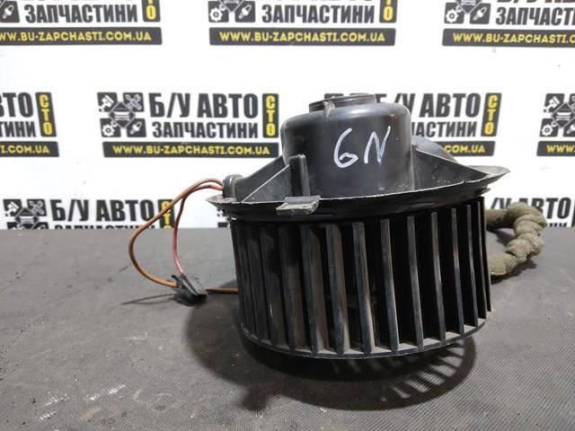 6N1819021 VAG Мотор вентилятора печки (отопителя салона) купить в Чернигов