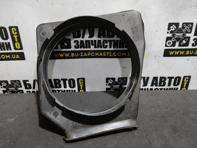 6Q0035217C купить Черновцы