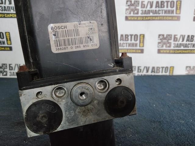 VAG 6Q0614517K Блок АБС в наличии Каменское