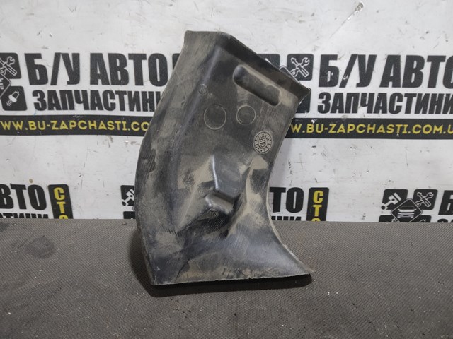 6Q0819894B VAG купить в Павлоград
