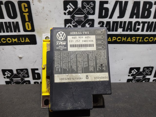 Модуль-процессор управления подушки безопасности 6Q0909605 VAG