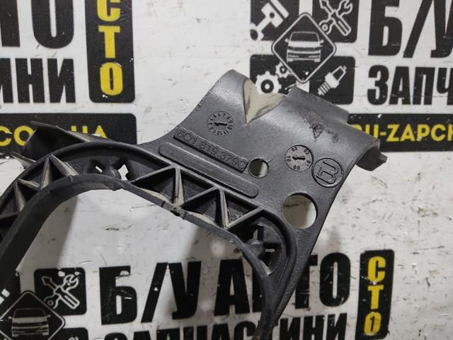 VAG 6Q1819379C в наличии Харьков
