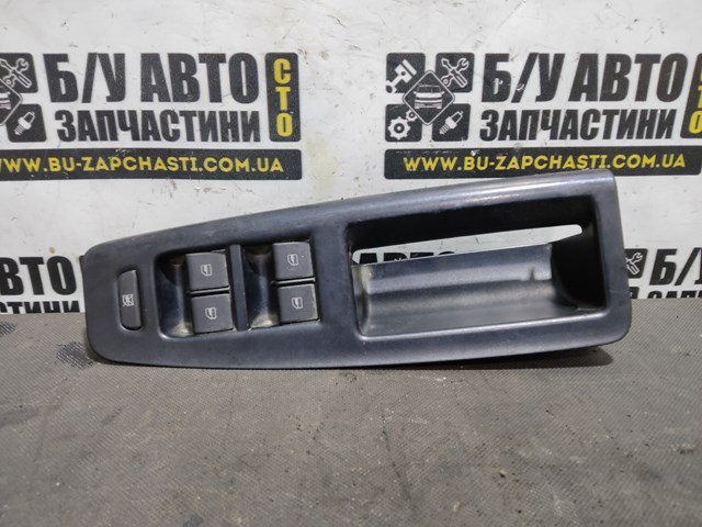 6Q1867171F VAG купить в Киев