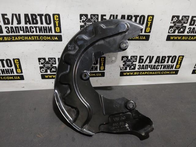 VAG 6R0615311C Защита тормозного диска переднего левого в наличии Киев