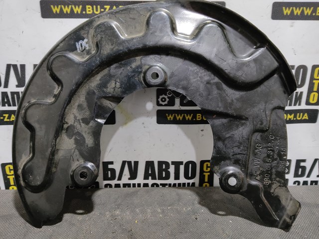 Пыльник тормозного диска переднего 6R0615312C VAG