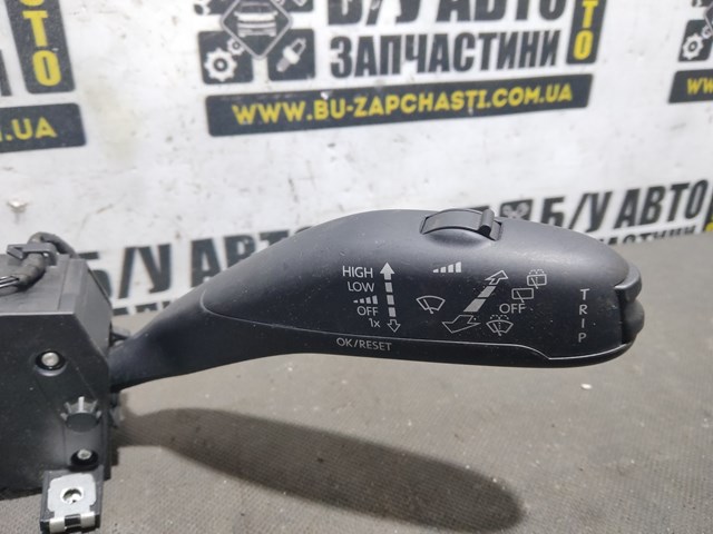 VAG 6R0953521A в наличии Киев