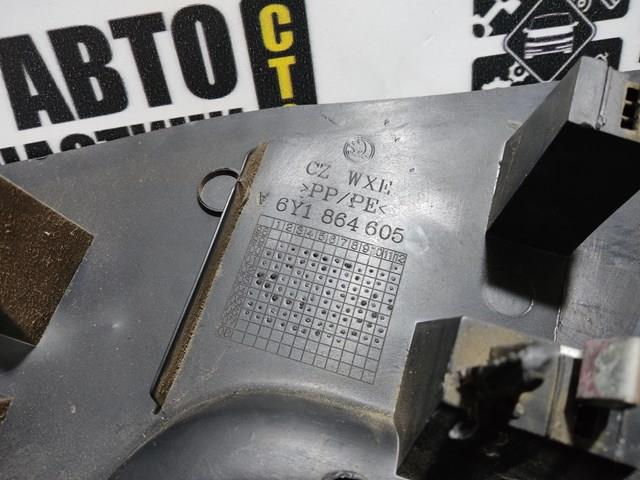 6Y1864605 VAG купить в Чернигов