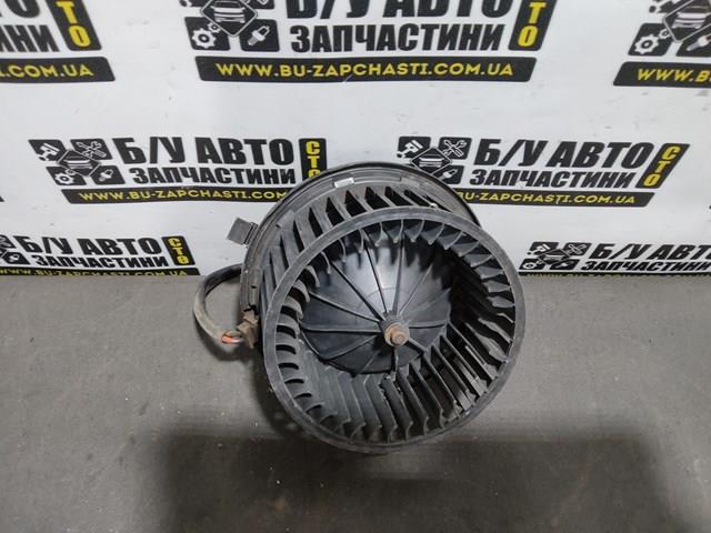 VAG 701819021B Вентилятор печки в наличии Черновцы