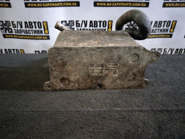 VAG 7H0317020 в наличии Хмельницкий