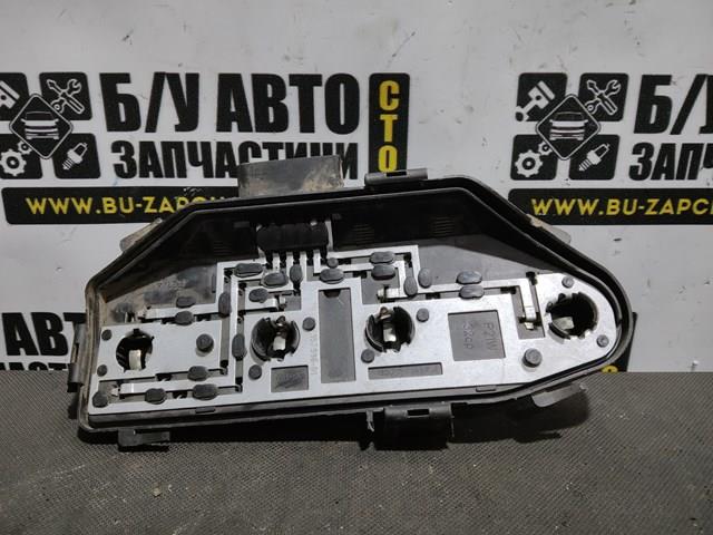 VAG 7H5945258A в наличии Павлоград