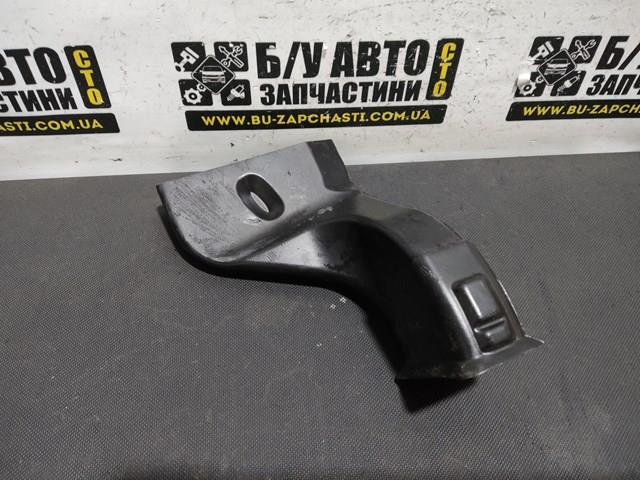 7L0819347A купить Ирпень