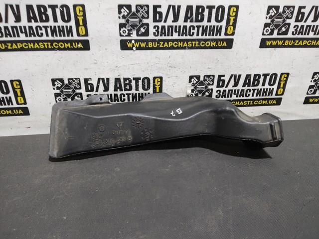 VAG 7L0819633B в наличии Черкассы