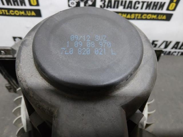 Мотор вентилятора печки (отопителя салона) 7L0820021L