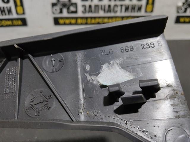 VAG 7L0868239B в наличии Киев