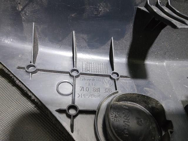 VAG 7L0881328 в наличии Ирпень