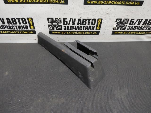 7L0881480C VAG купить в Ужгород