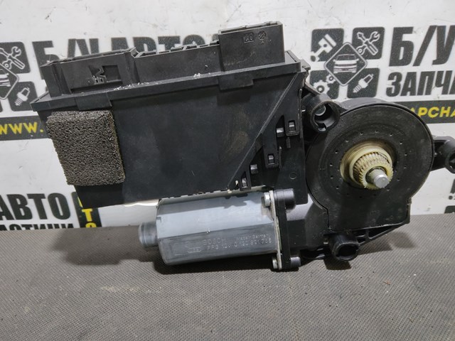 7L0959792A VAG купить в Каменское
