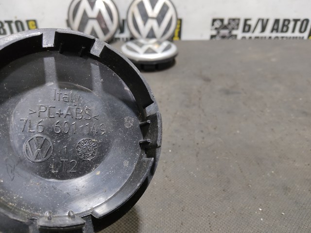 VAG 7L6601149 Колпак колесного диска в наличии Николаев