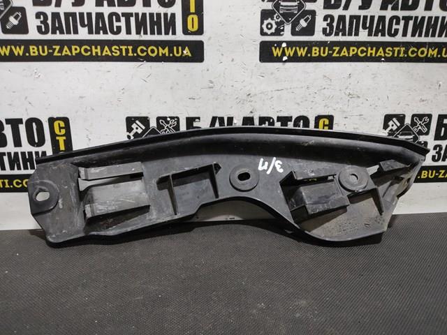 7L6807394B VAG Кронштейн бампера заднего внешний правый купить в Днепр