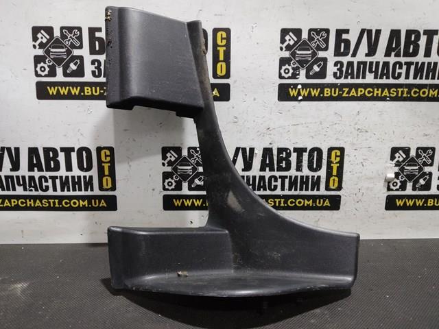 7L6867437G купить Павлоград
