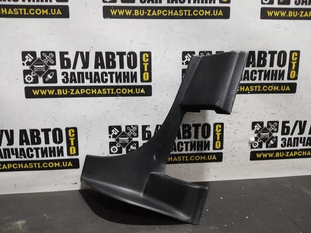7L6867438F VAG купить в Днепр