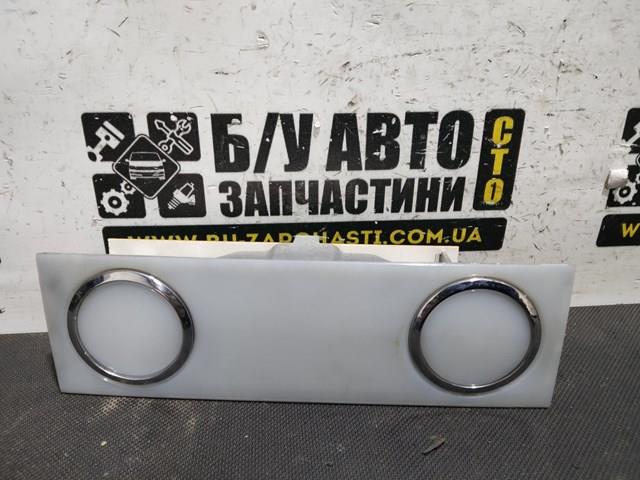 7L6947105A Плафон салона купить Полтава