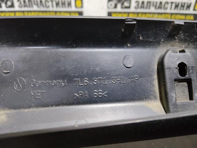 7L6971341AP VAG купить в Черновцы
