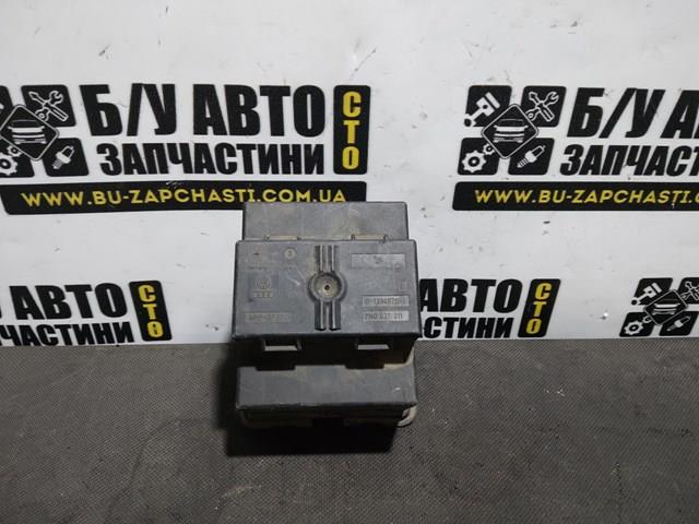 7N0937311 купить Ужгород