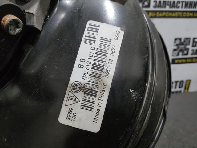 VAG 7P0612101D Усилитель тормозов в наличии Ужгород
