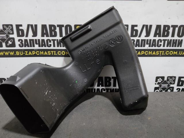 7P0819624 купить Ровно