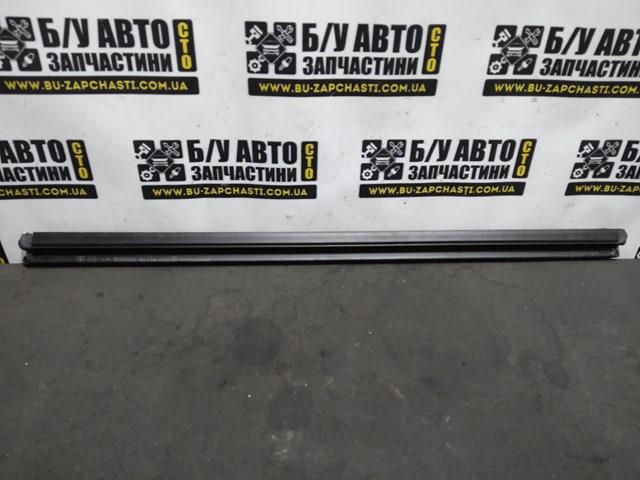 7P0839471 VAG купить в Одесса