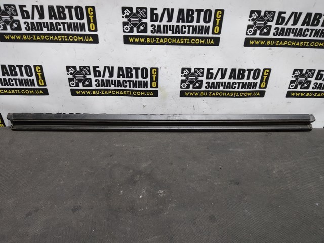 7P0839471C VAG купить в Каменское