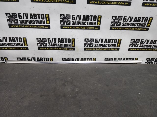 VAG 7P08539087Z7 в наличии Харьков