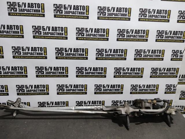 VAG 7P0955119 в наличии Полтава