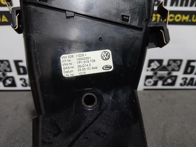 Решетка воздуховода 7P1819728 VAG
