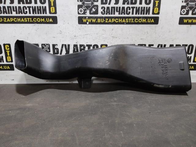 7P1819945A VAG купить в Львов