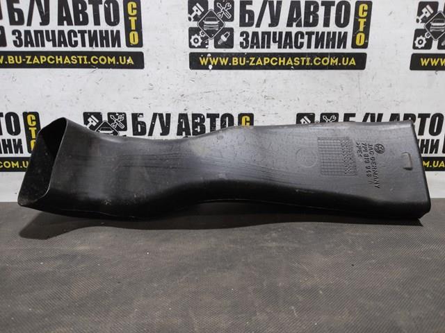 VAG 7P1819946A в наличии Черкассы