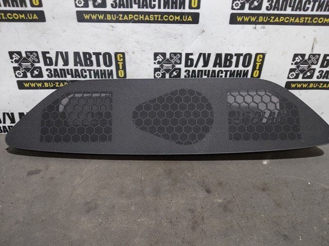 7P6035827 VAG купить в Винница