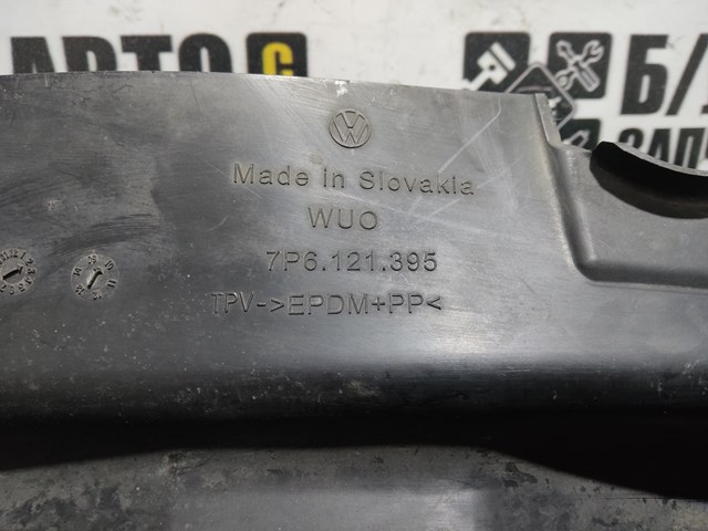 7P6121395 Воздуховод (дефлектор) радиатора левый купить Запорожье