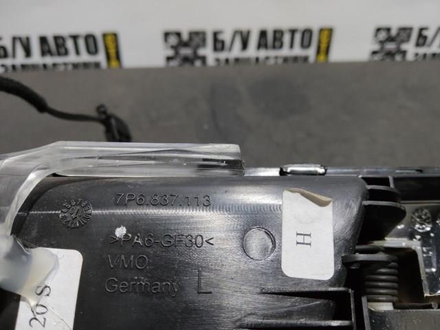 Ручка двери передней внутренняя левая 7P6837113 VAG