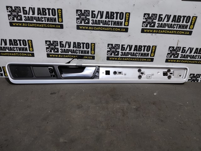 7P6837114 купить Харьков