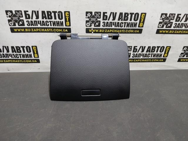 Бардачек 7P6857922 VAG