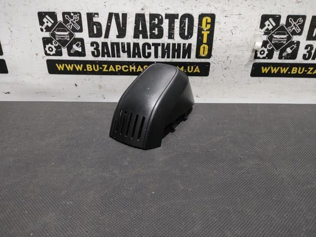 VAG 7P6858547 в наличии Винница
