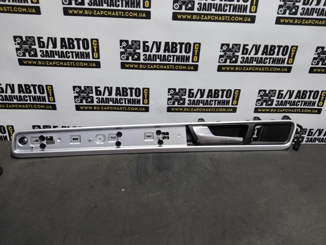 7P6867419 VAG купить в Днепр